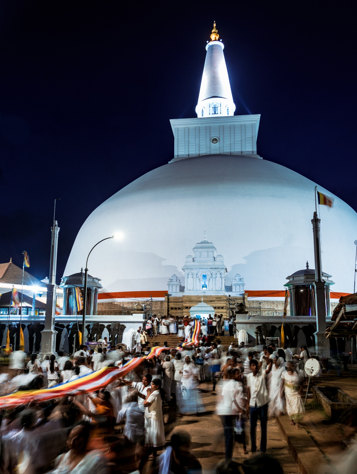 Anuradhapura